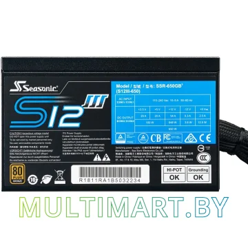 Блок питания Seasonic S12III 650W (SSR-650GB3) картинка 4